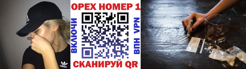 наркотики  Лесной  COCAIN 97% 