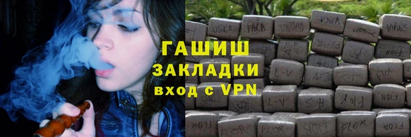дживик Вязьма