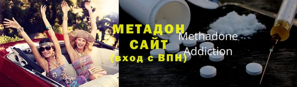 mix Лабытнанги