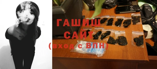 дживик Вязьма