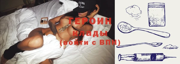 дживик Вязьма