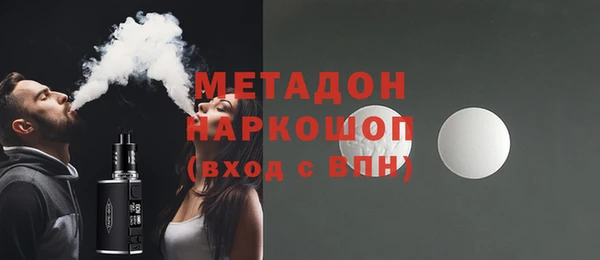 мет Санкт-Петербург