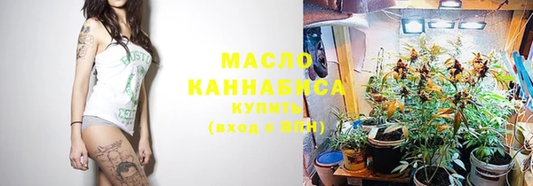 таблы Вяземский