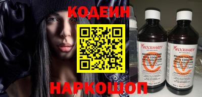 не бодяженный Ипатово