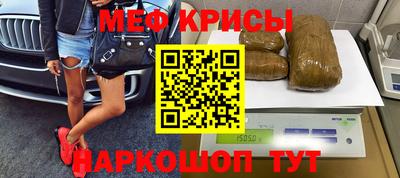 ECSTASY Ирбит