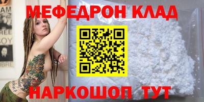 гидра Изобильный