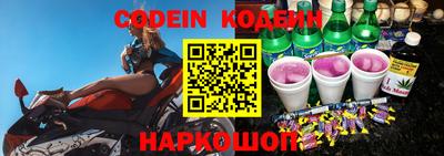 не бодяженный Ипатово