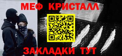 ECSTASY Ирбит