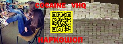 не бодяженный Ипатово