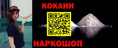 гидра Изобильный