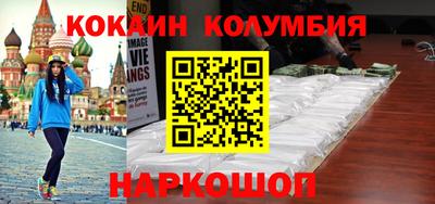 дмт Ростов-на-Дону