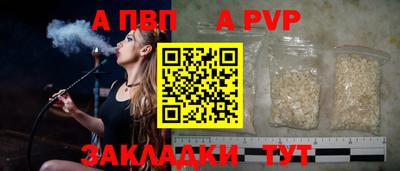 не бодяженный Ипатово