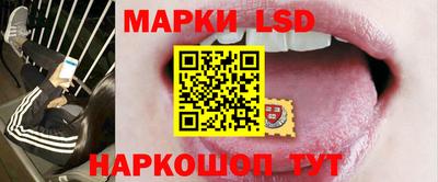 не бодяженный Ипатово