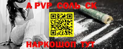 не бодяженный Ипатово