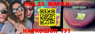 не бодяженный Ипатово