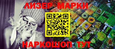 гидра Изобильный