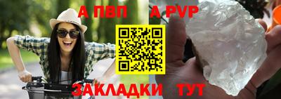 ECSTASY Ирбит