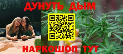 гидра Изобильный