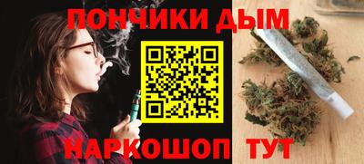 гидра Изобильный