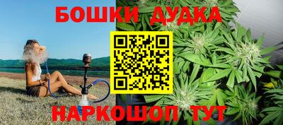 ECSTASY Ирбит