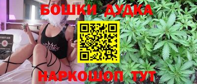 ECSTASY Ирбит