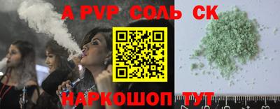 не бодяженный Ипатово