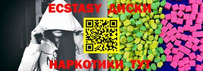 гидра Изобильный