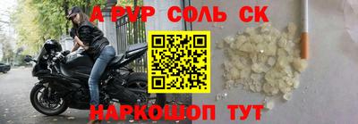 гидра Изобильный