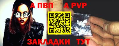 не бодяженный Ипатово