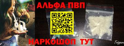не бодяженный Ипатово