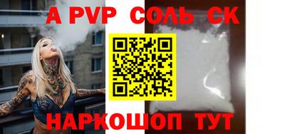 ECSTASY Ирбит