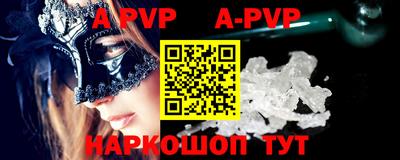 ECSTASY Ирбит