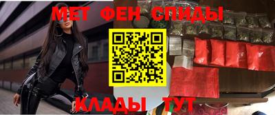 гидра Изобильный