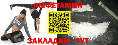 не бодяженный Ипатово