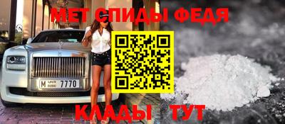 не бодяженный Ипатово