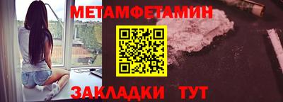 гашиш Ртищево