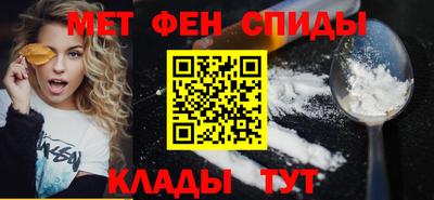 гидра Изобильный
