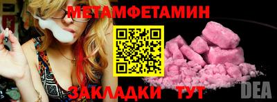 ECSTASY Ирбит