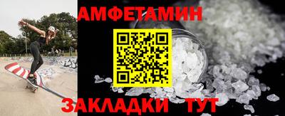 гидра Изобильный