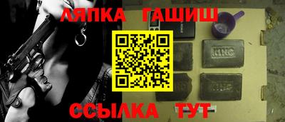 ECSTASY Ирбит