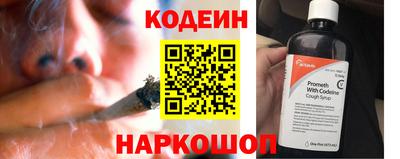 гидра Изобильный