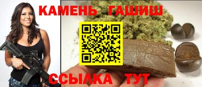 героин Ростов Великий