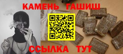 гидра Изобильный