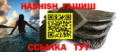 ECSTASY Ирбит