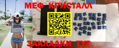 ECSTASY Ирбит
