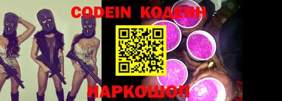 не бодяженный Ипатово