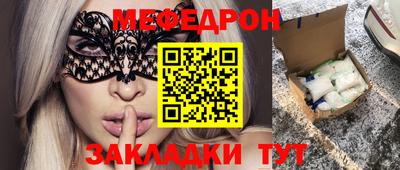 не бодяженный Ипатово