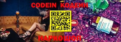 не бодяженный Ипатово