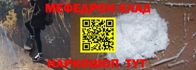 гидра Изобильный